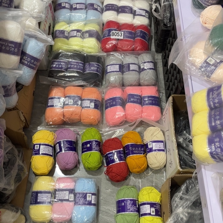 木***唐棉雪五线41特价8元一团