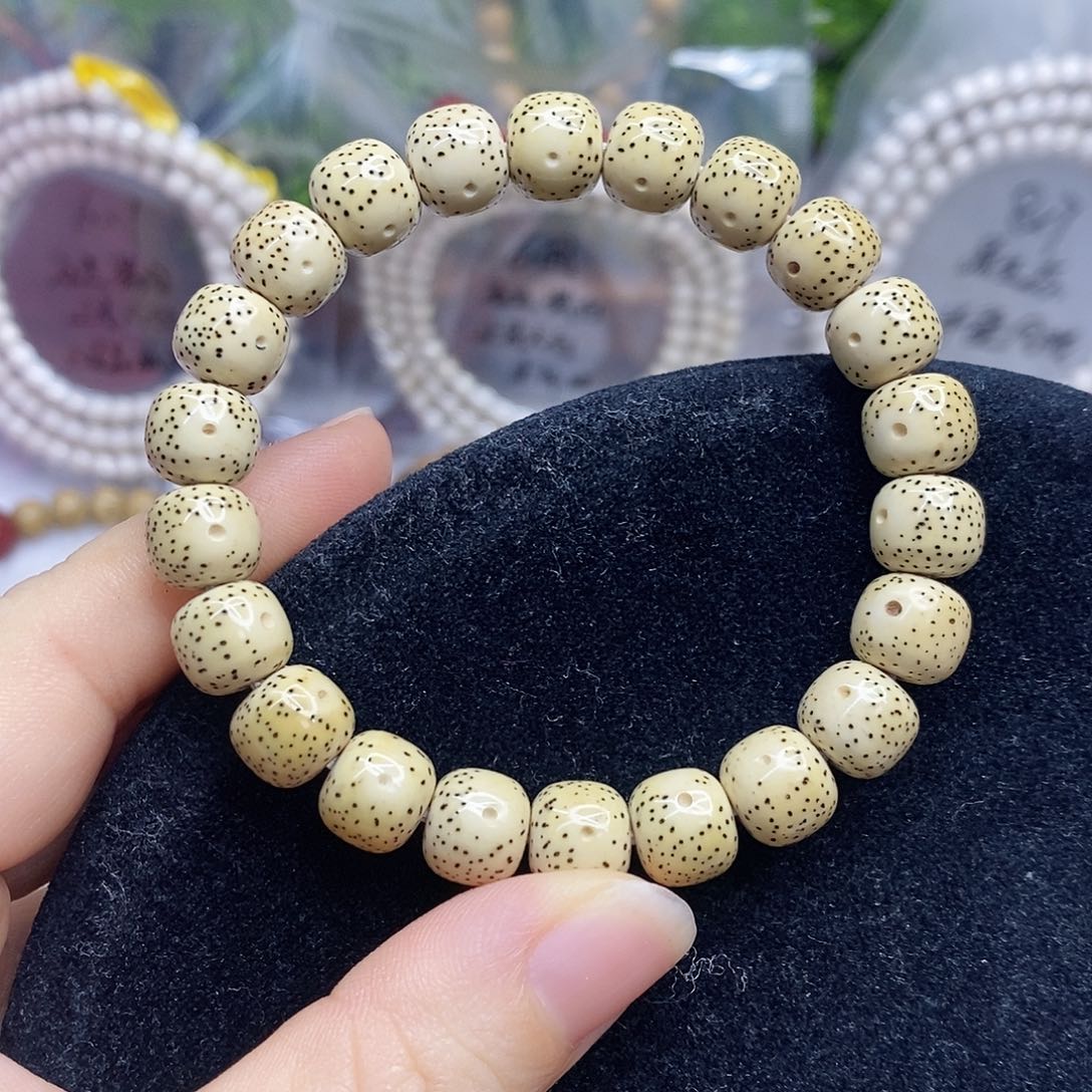 星月菩提吊坠9.10原生态