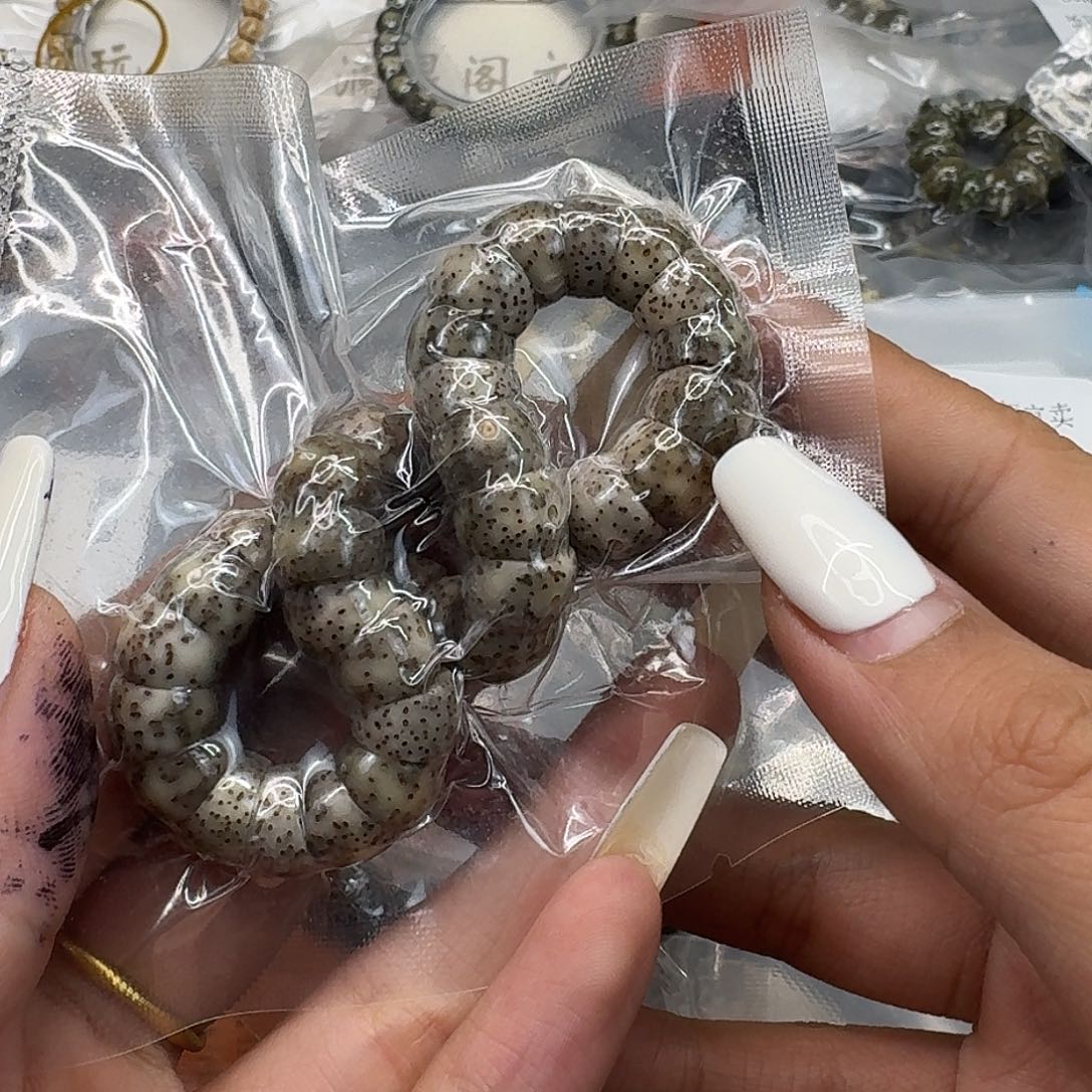 星月菩提手串323快乐星月菩提10