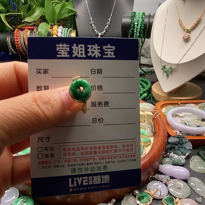 银S925镶嵌戒指翡翠仙***理绿圈戒指