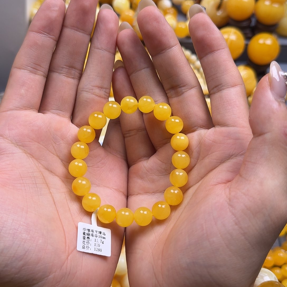 未镶嵌琥珀珠宝奇石10mm