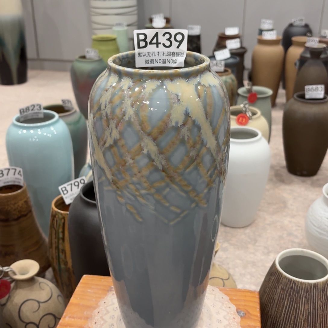 摆件439 景德镇陶瓷花瓶高34口9
