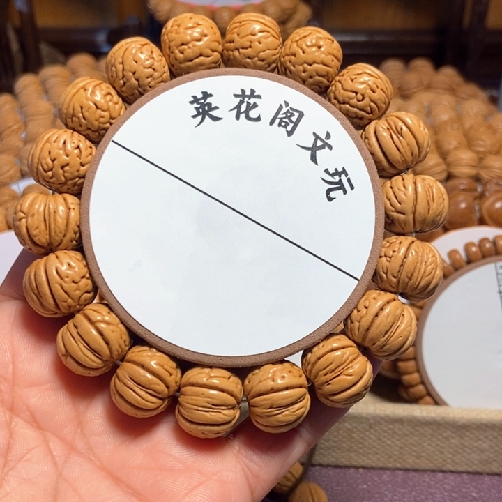 漓**月26号链接，金丹，，