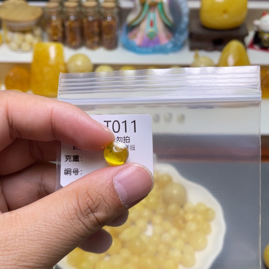 琥珀珠宝奇石未镶嵌