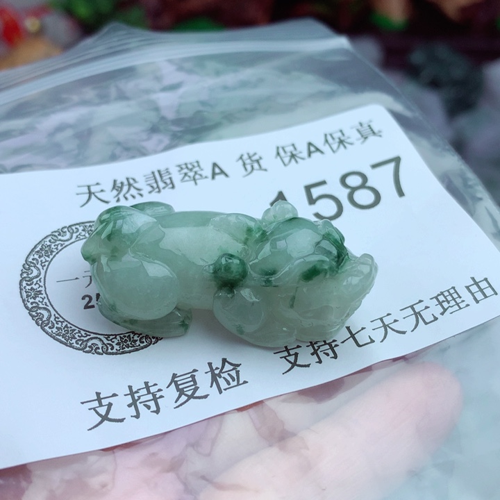 吊坠(不含链)未镶嵌翡翠