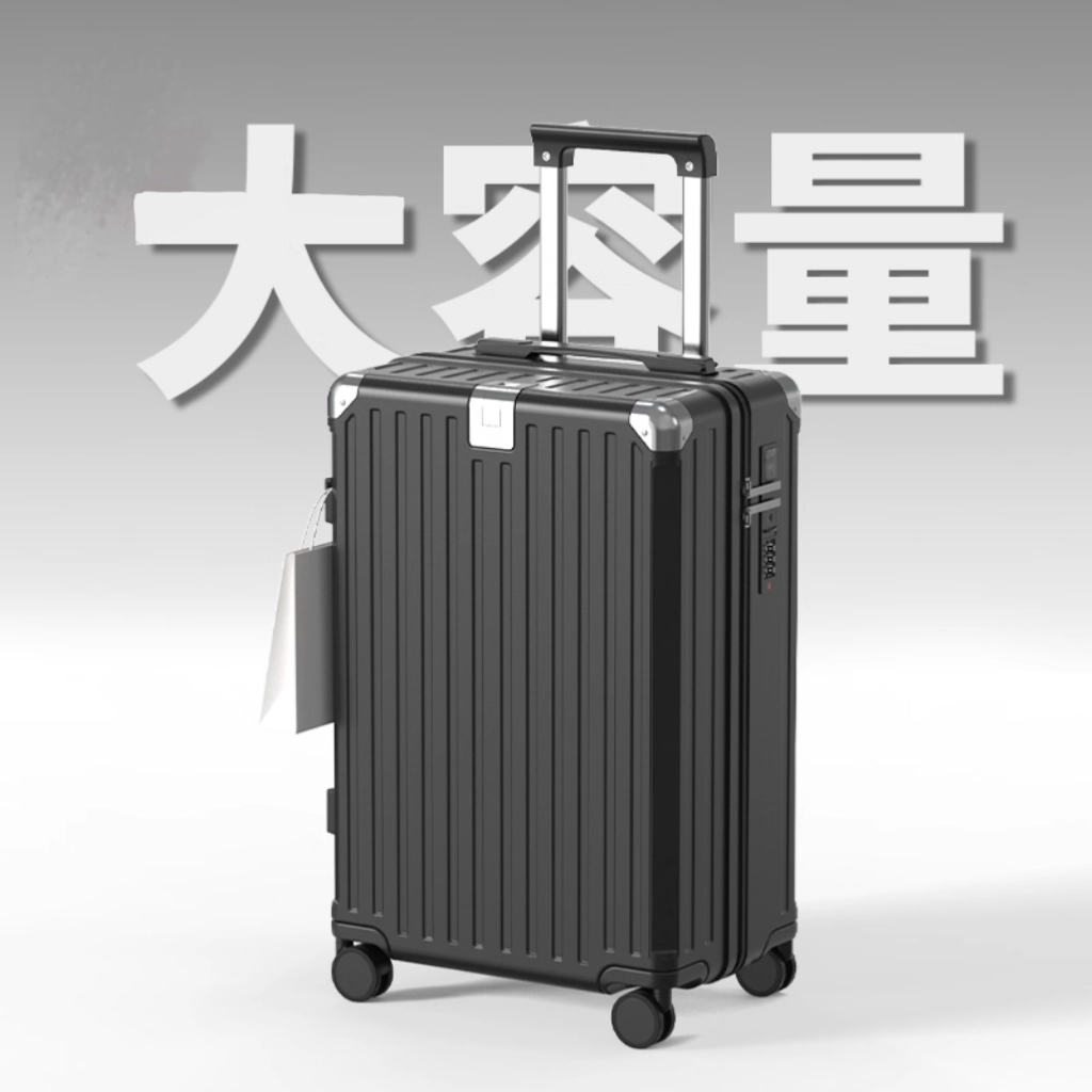 马克华菲行李箱拉杆箱女大容量拉链2025新款旅行静音加厚密码皮箱