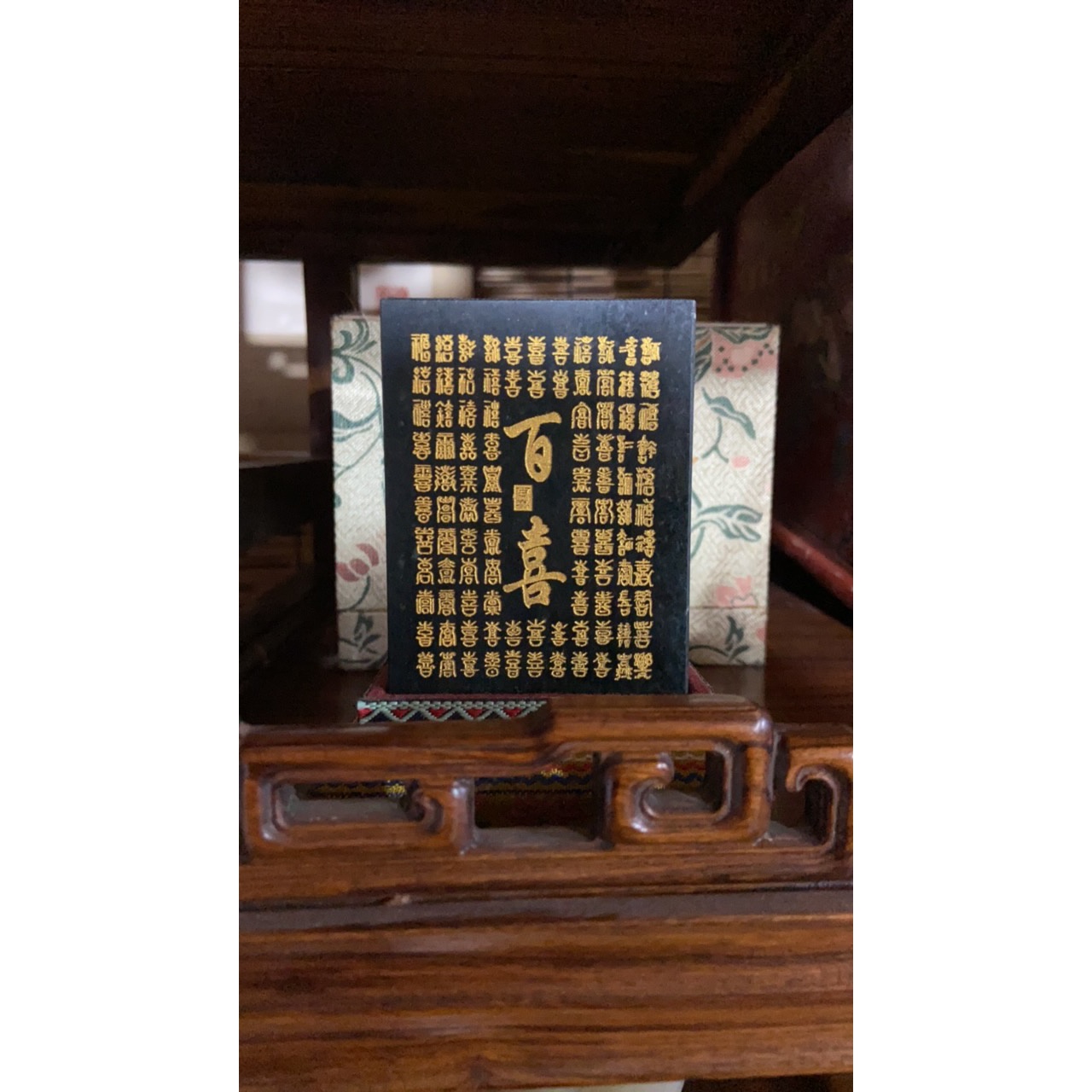 【挂车勿拍】和田玉百喜摆件东