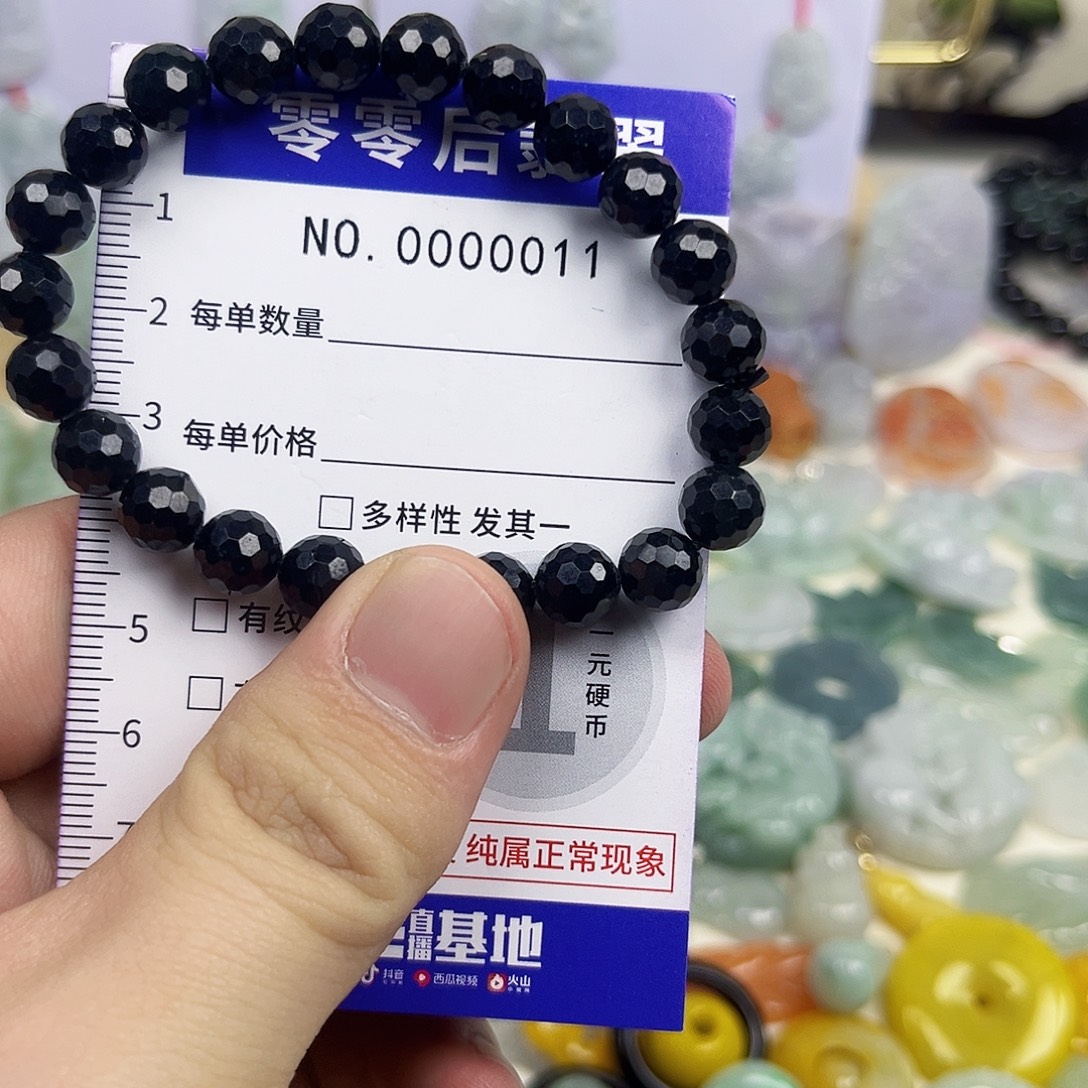 翡翠未镶嵌颈饰hhh