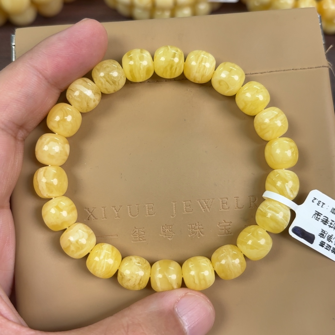 琥珀未镶嵌裸石127000000000