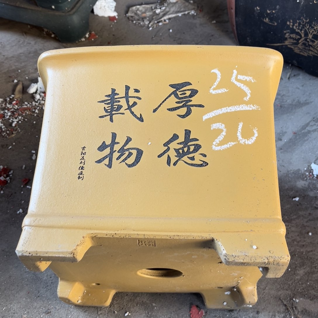 紫砂花盆盆景艺术