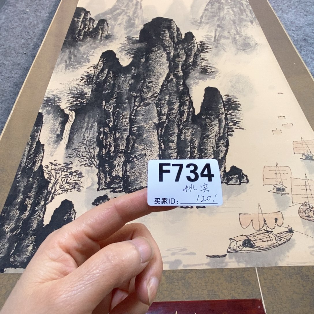 秋***实文化创意装饰美术品