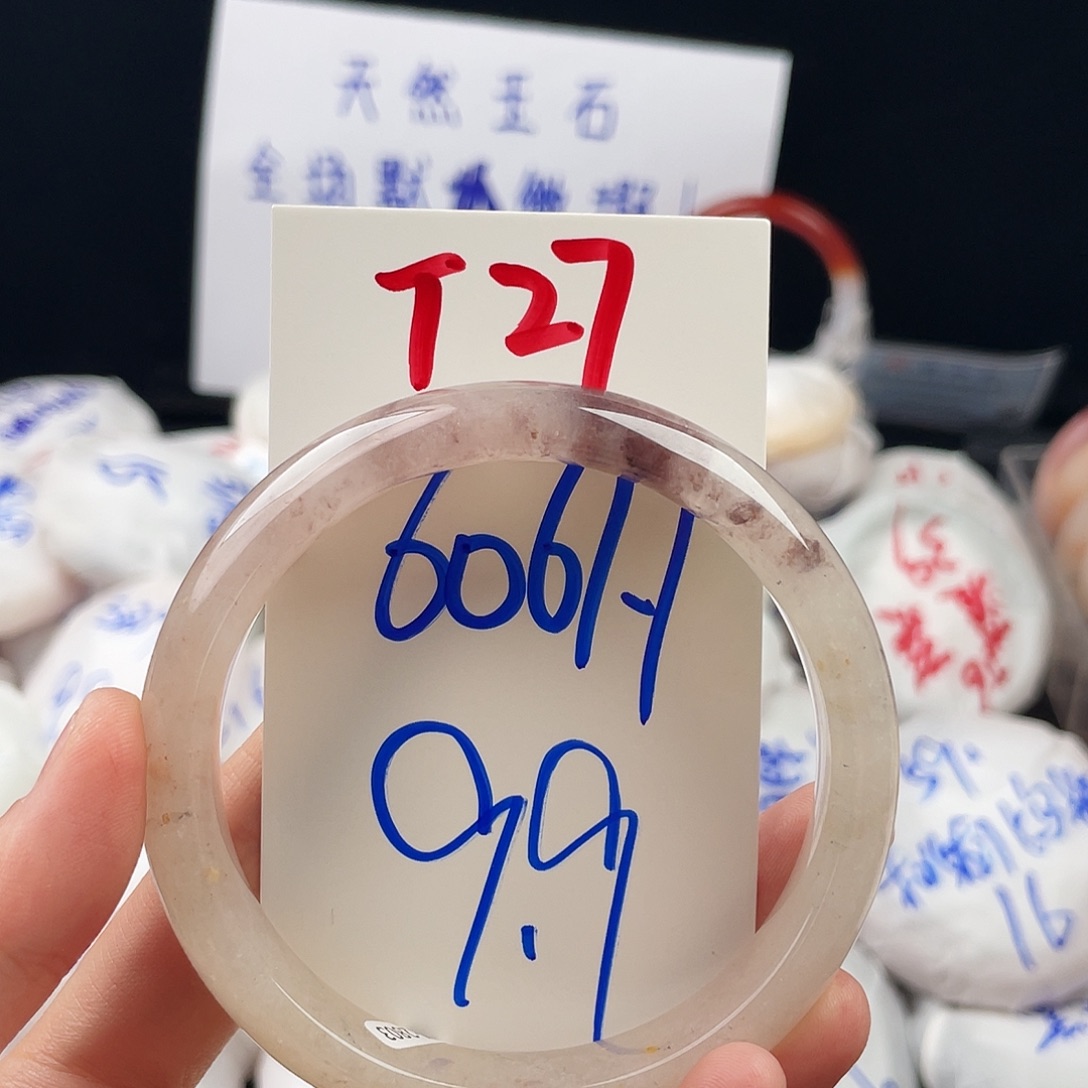 石英质玉未镶嵌手镯T27