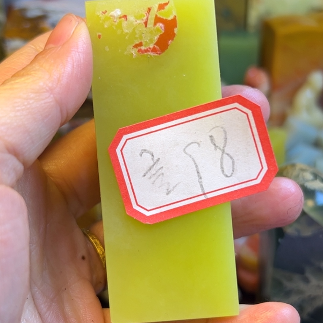 言***说印石青田石直播里看到这