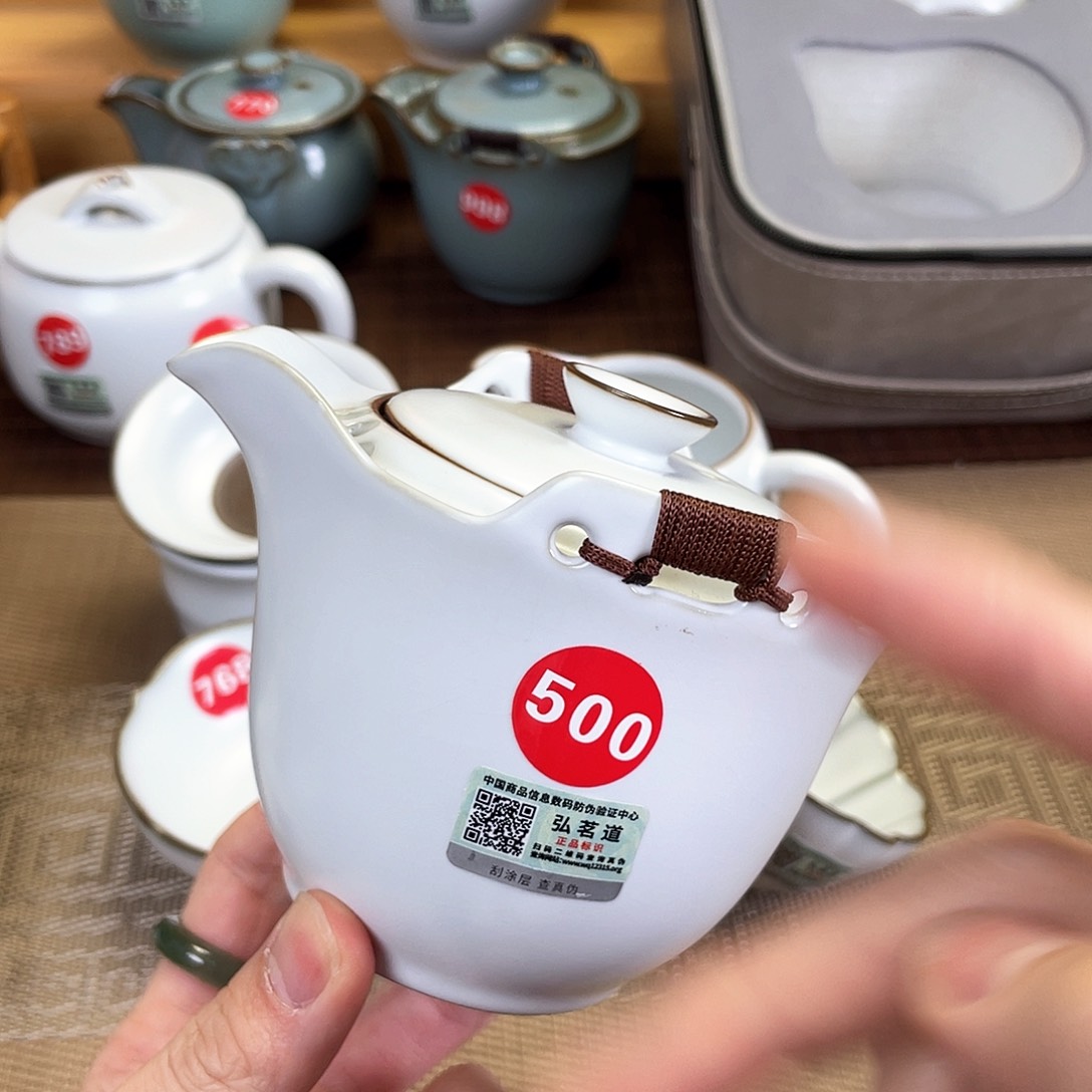 瓷片。。。。。。。。。。。。。。。。