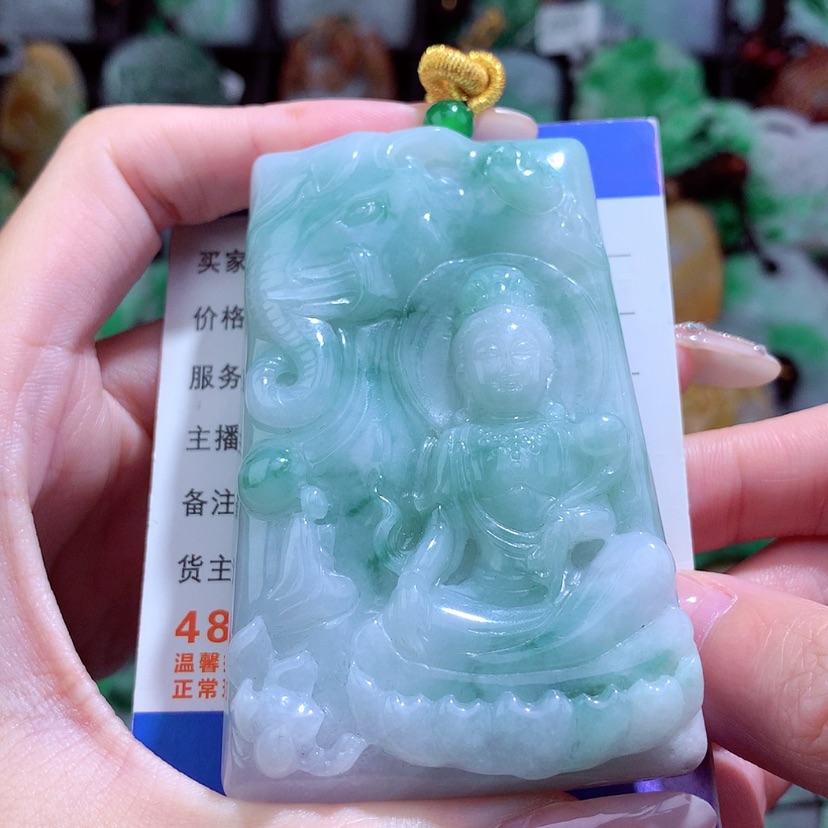 【闪购商品】翡翠颈饰未镶嵌挂件