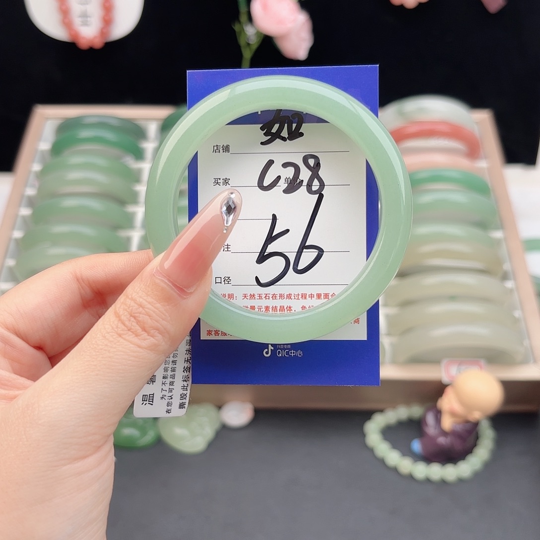 石英质玉未镶嵌手镯