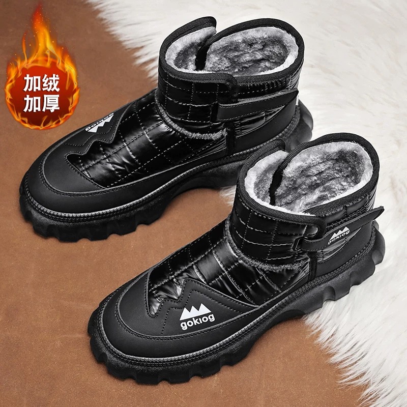 雪地靴成人防滑保暖时尚雪地靴男厚底加厚高帮冬季男9510