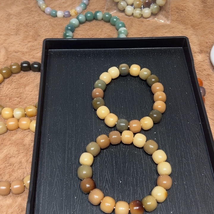 菩提根/象牙果吊坠原生态默认微瑕14