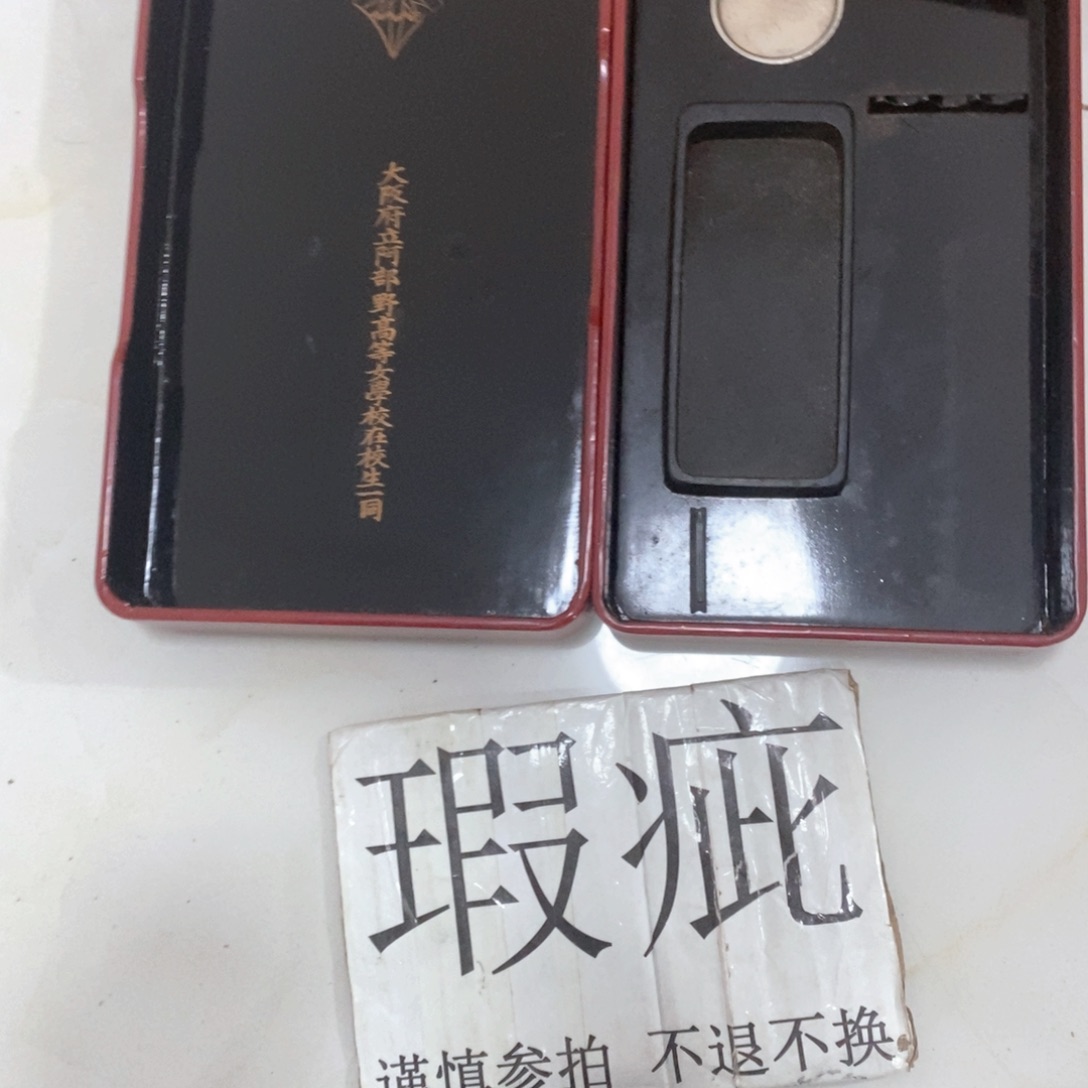 哈哈哈哈哈哈哈哈哈