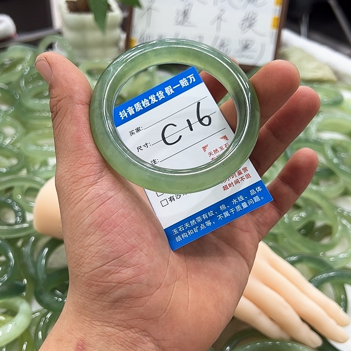 幺***姐蛇纹石玉未镶嵌手镯