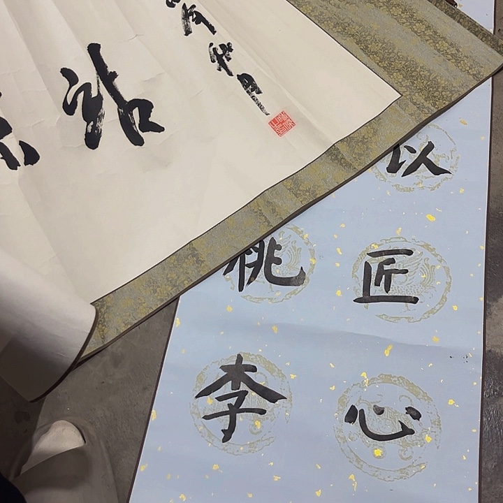 摆件，破损轴坏水渍都是正常