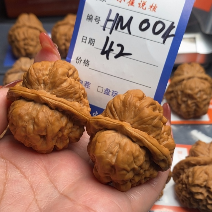 文玩核桃把件。*。蛤蟆