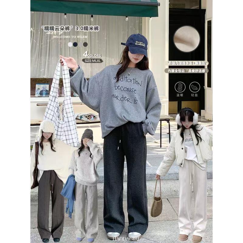 93-C260加绒加厚糯糯云朵3.0糯米裤