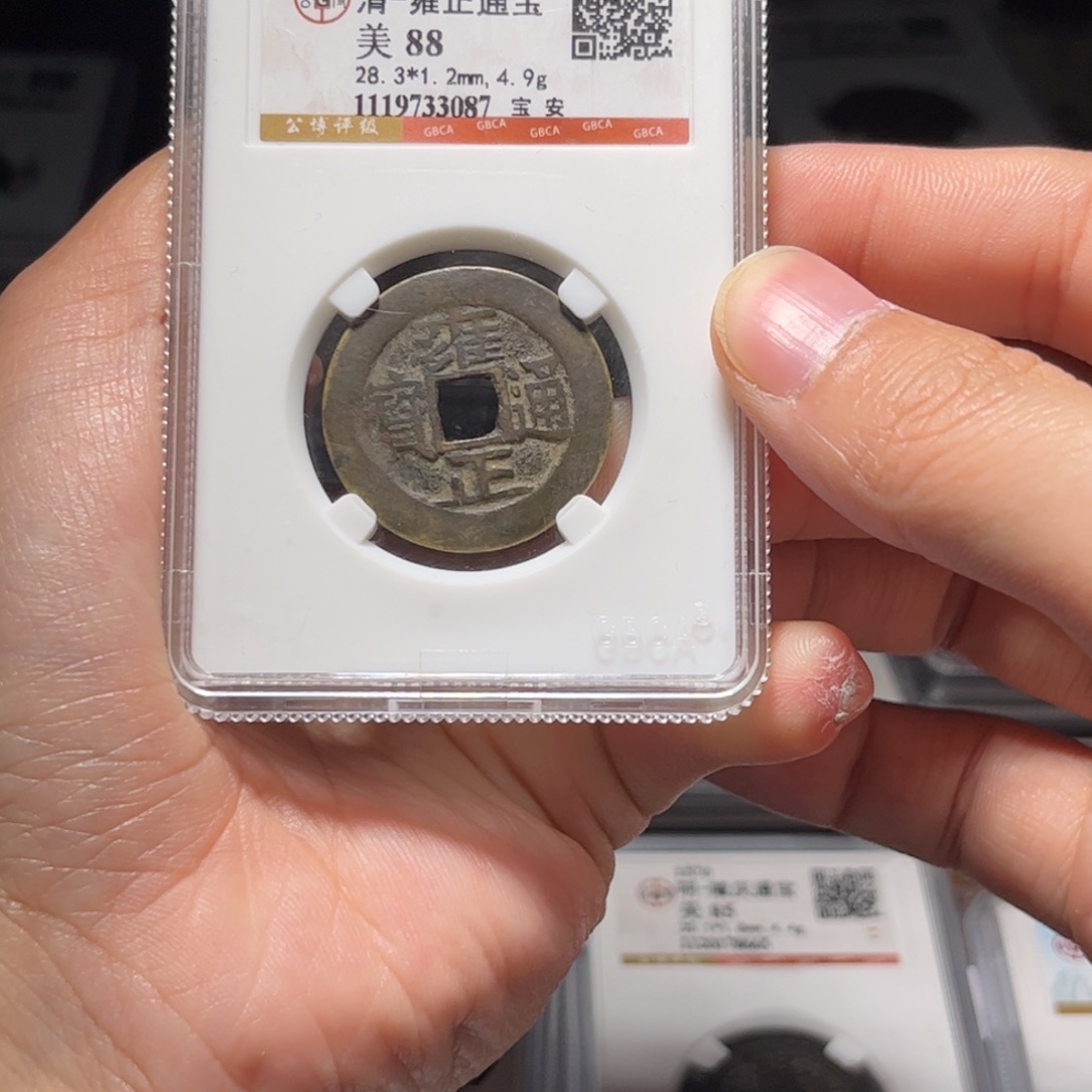 金属Lx如图所示一个3087