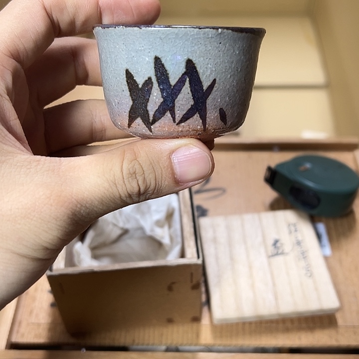 哈哈哈哈哈哈哈哈哈哈