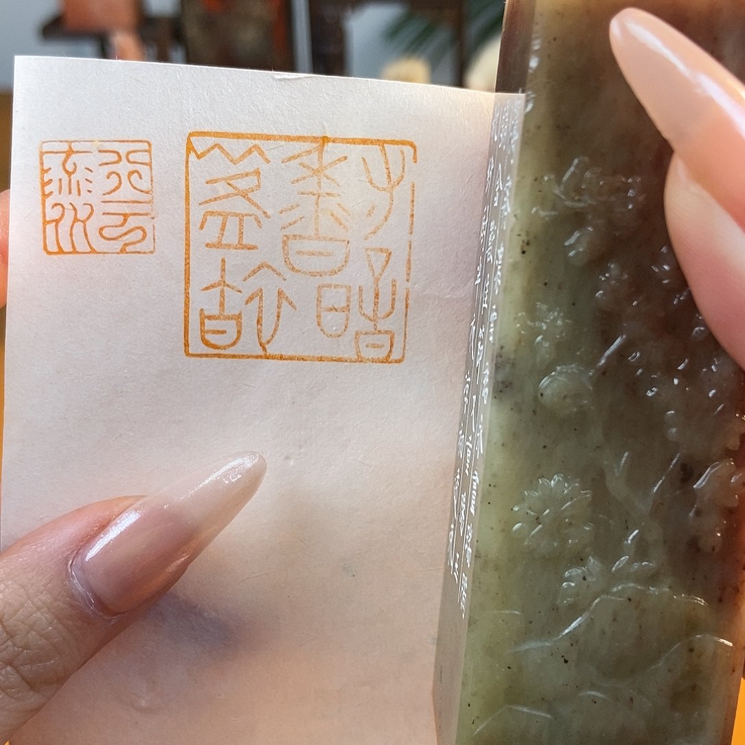 【闪购商品】寿山石印石5888968999999
