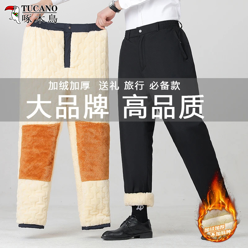 啄木鸟冬季外穿加绒加厚棉裤男士中老年防水休闲裤护膝保暖雪地裤