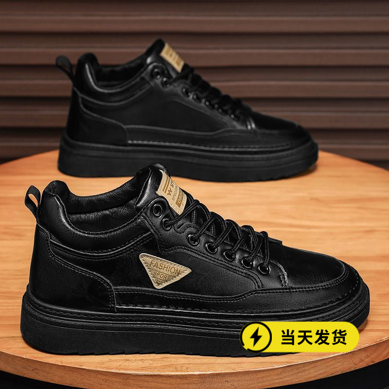 2024冬季新款高帮马丁靴男潮流百搭厚底休闲皮鞋工装板鞋潮鞋男