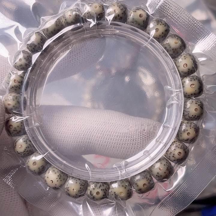 星月菩提手串L558 星月哈哈哈9