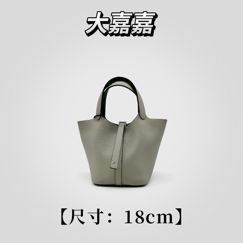 大嘉嘉【冰晶灰 -18菜篮子包包】牛皮文艺风手提 女包 30413