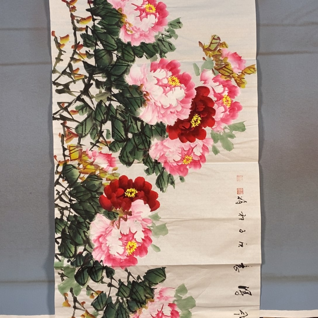 国画144牡丹花盛开的时候