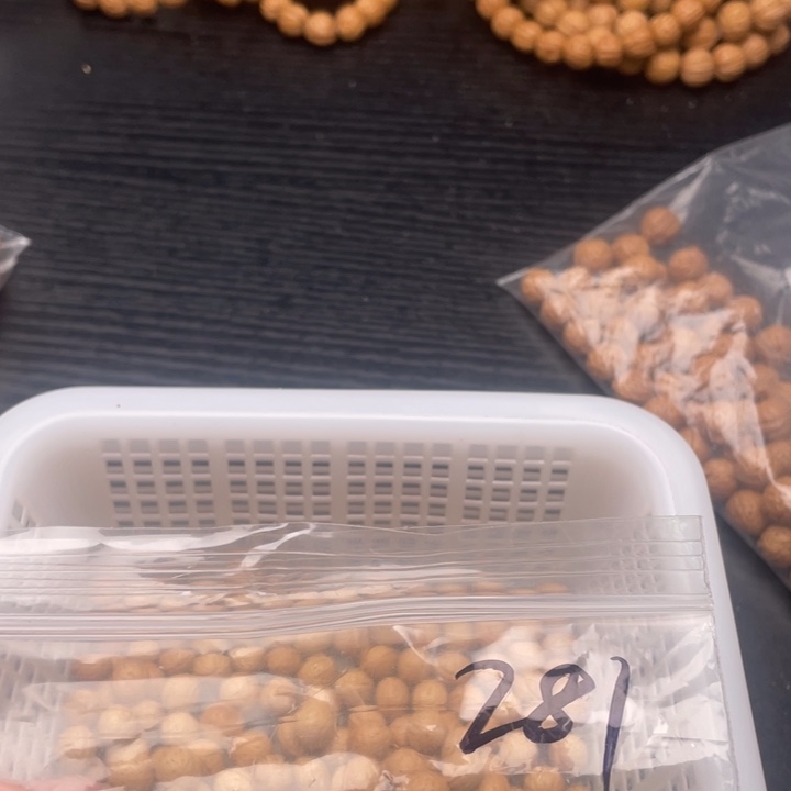 虎***子散籽批发小桃核500