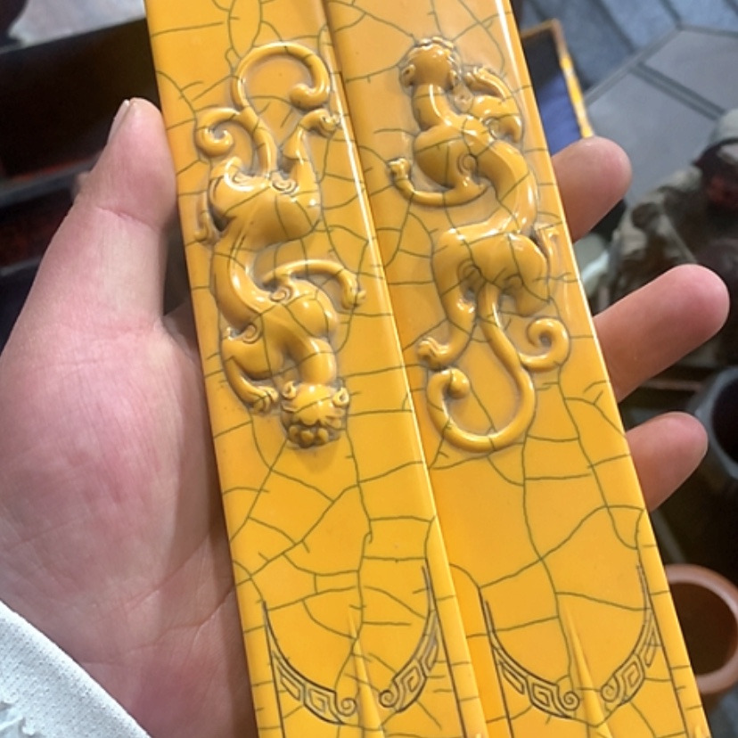 【闪购商品】发财致富发财致富发