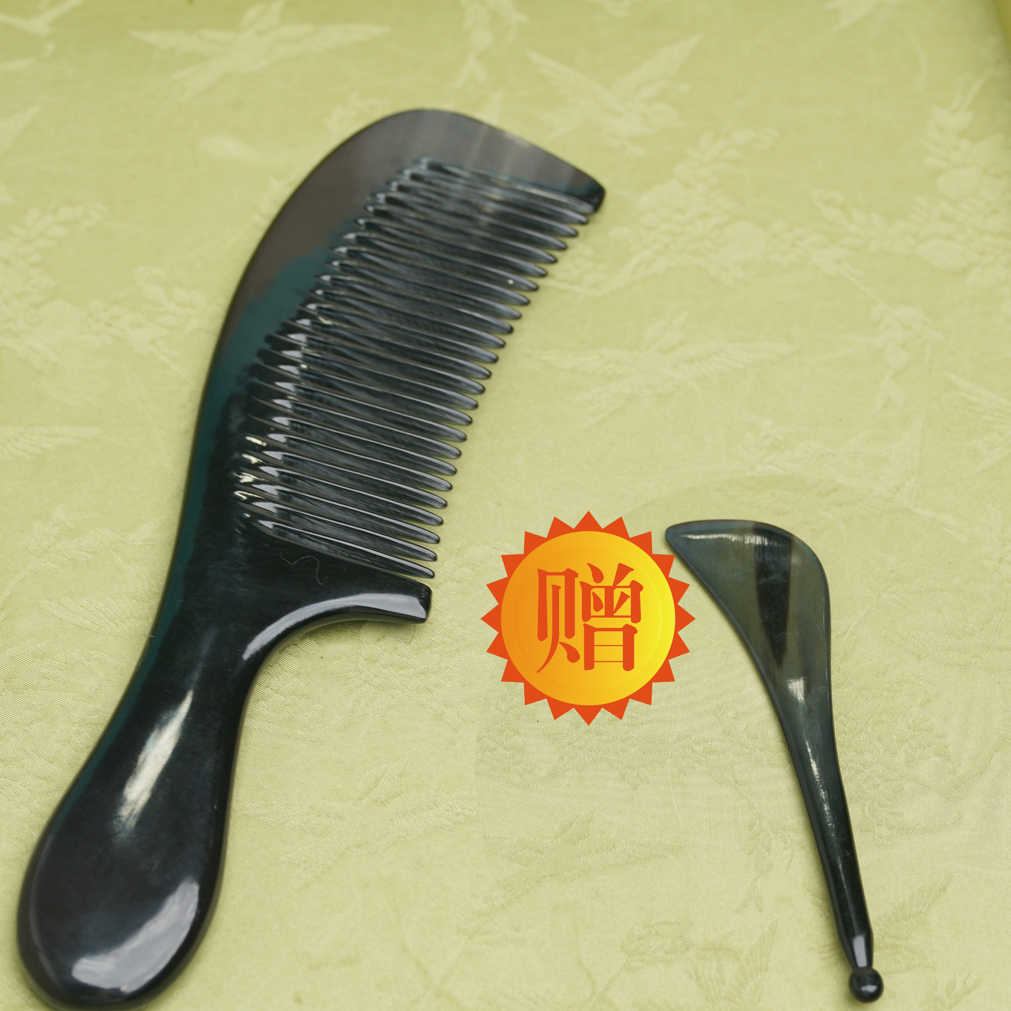 【铭记珠宝】梳子套装23-3DM101H338【多样性发一件】