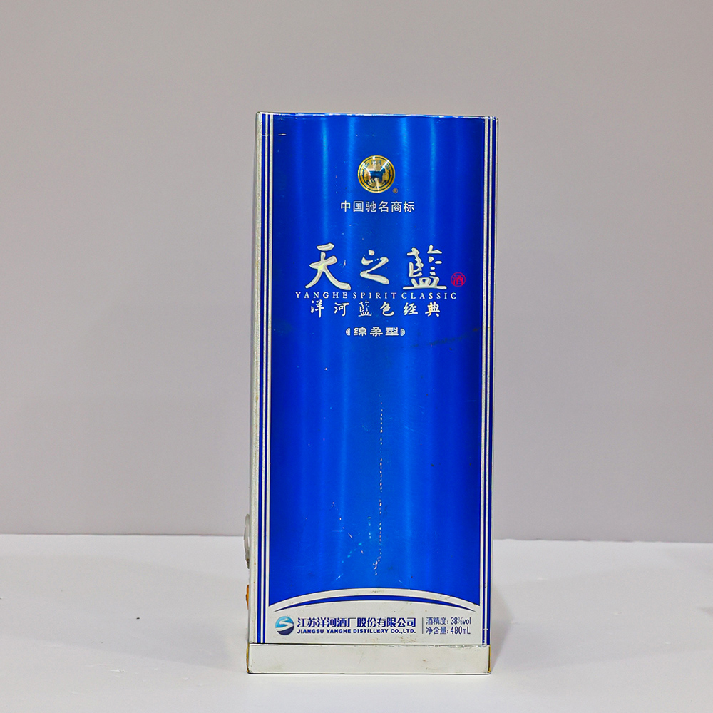 洋河天之蓝 蓝色经典 绵柔型白酒 JX 38度480ml