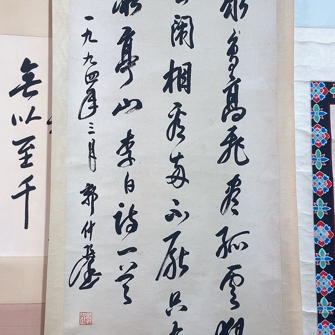 万***楼隔空相望就可以看见彩虹哦哈