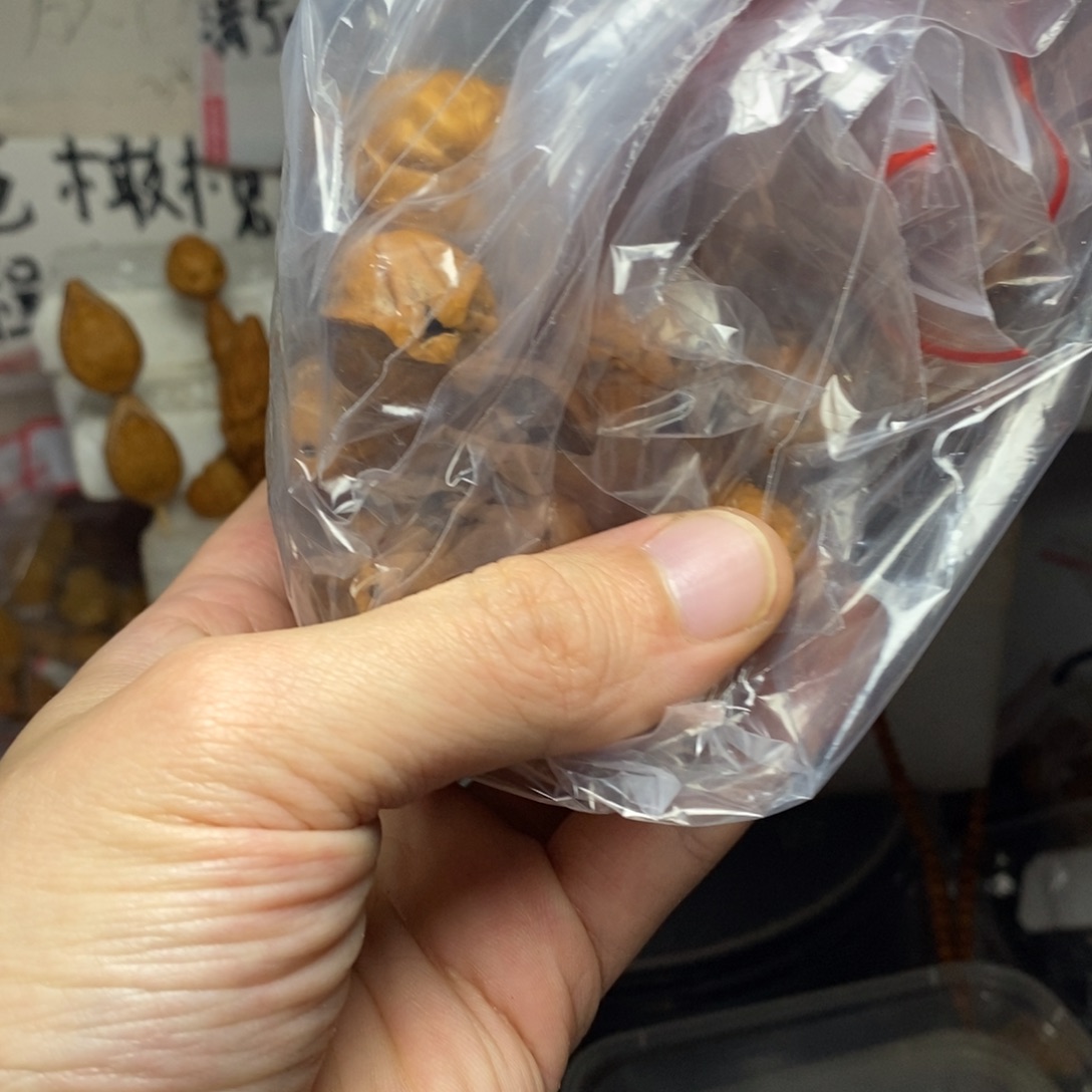 星***店手串/手链橄榄核橄榄核