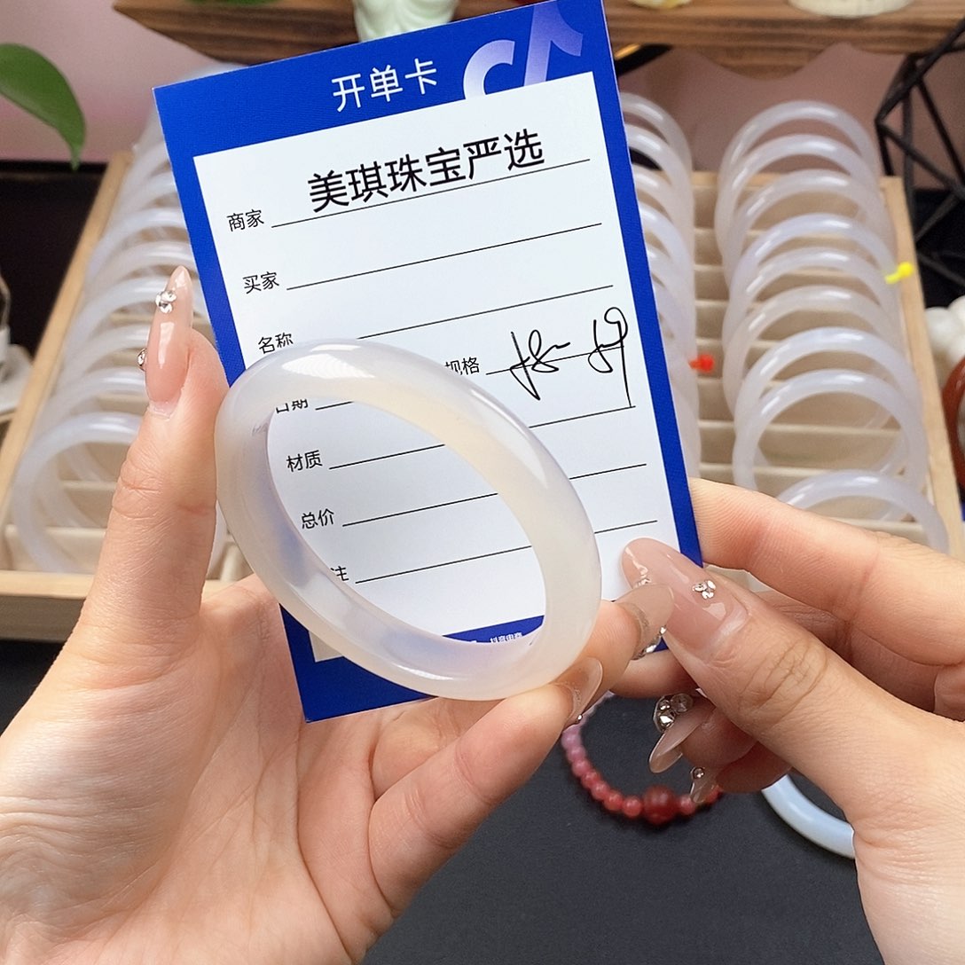 玛瑙/玉髓手镯未镶嵌