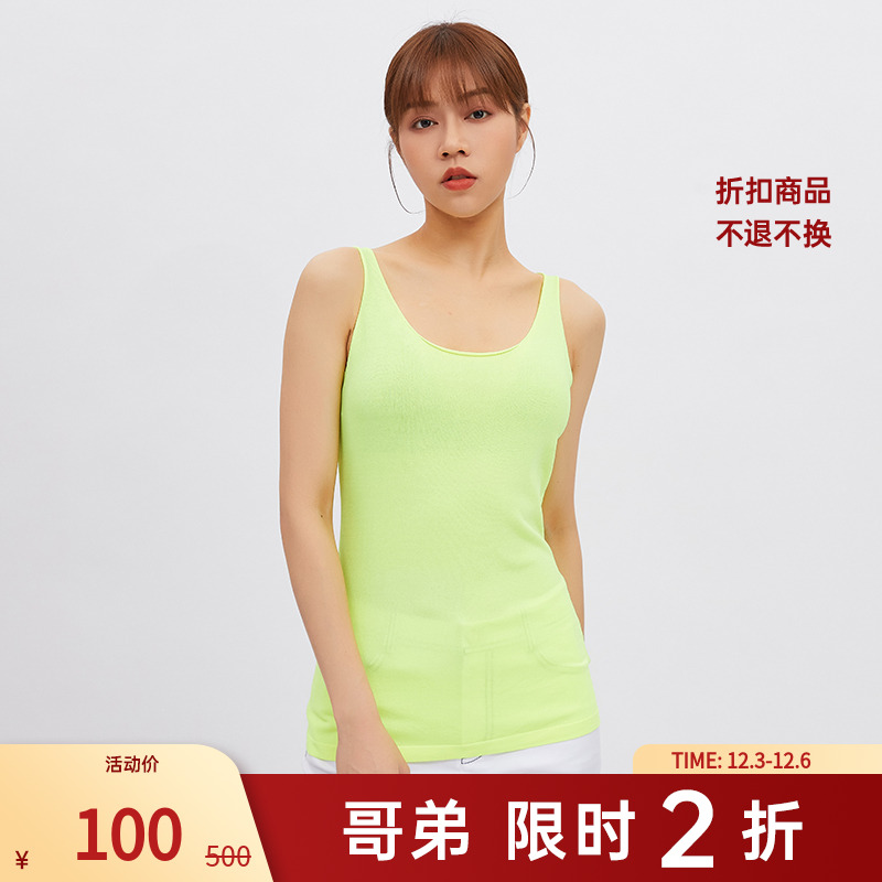 【二折商品，不退不换】哥弟极简风背心吊带1003-700132