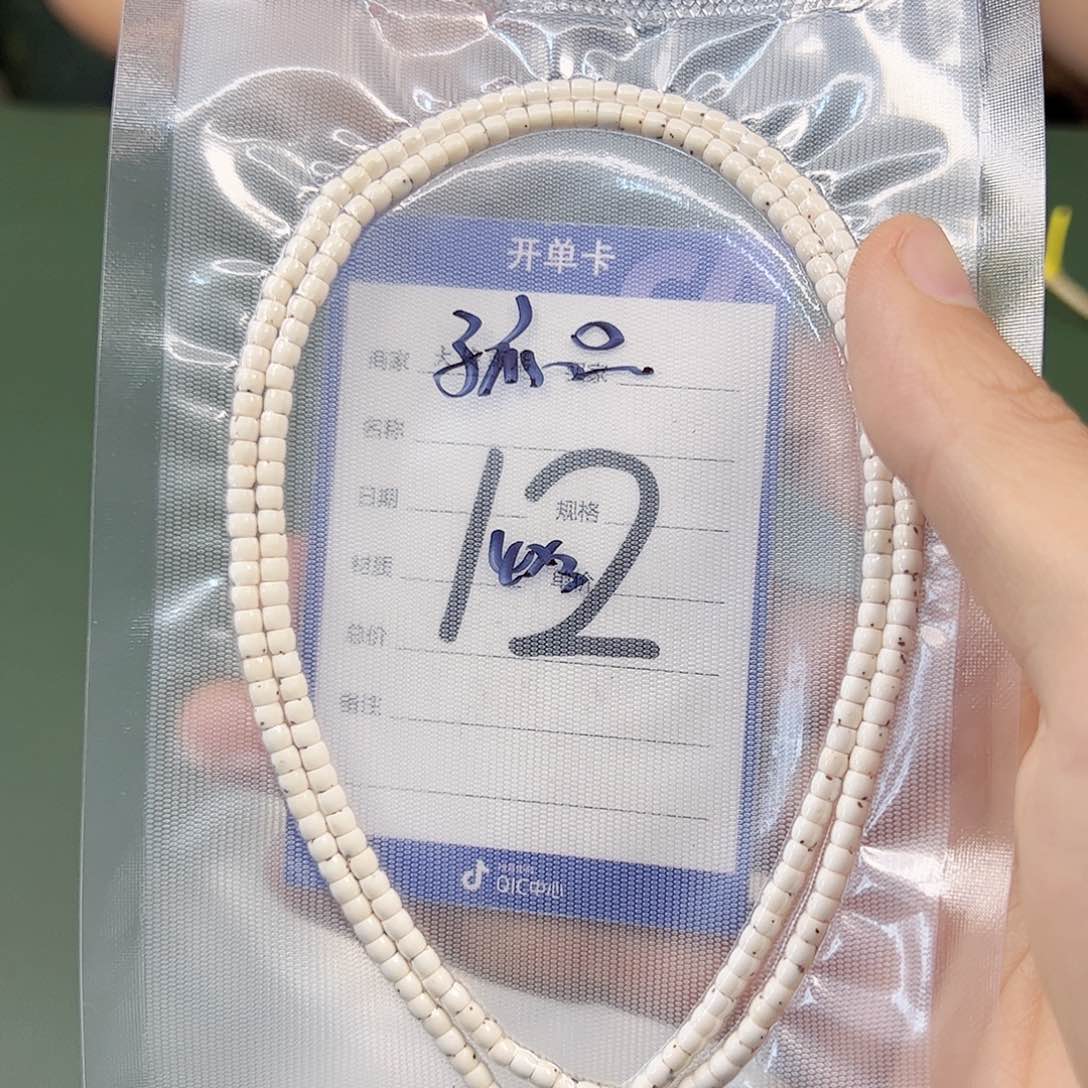星月菩提吊坠原白108。43尺寸。 12