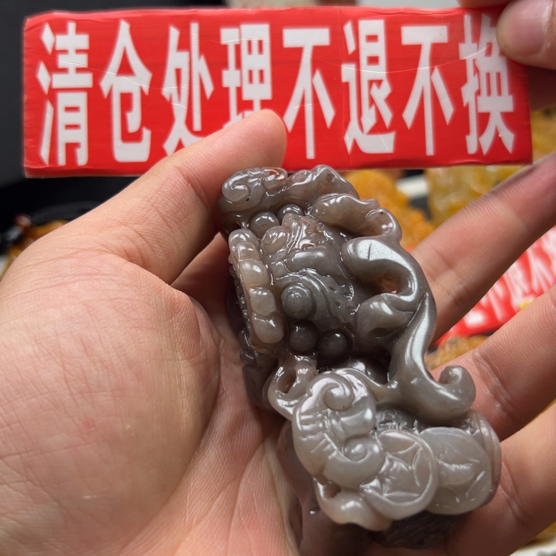 石英质玉（黄龙玉）未镶嵌多选一发货