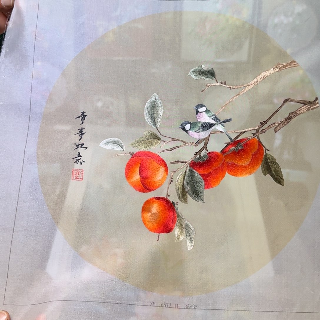 刺绣刺绣工艺精湛