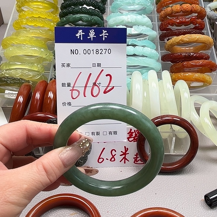 开***天蛇纹石玉未镶嵌手镯