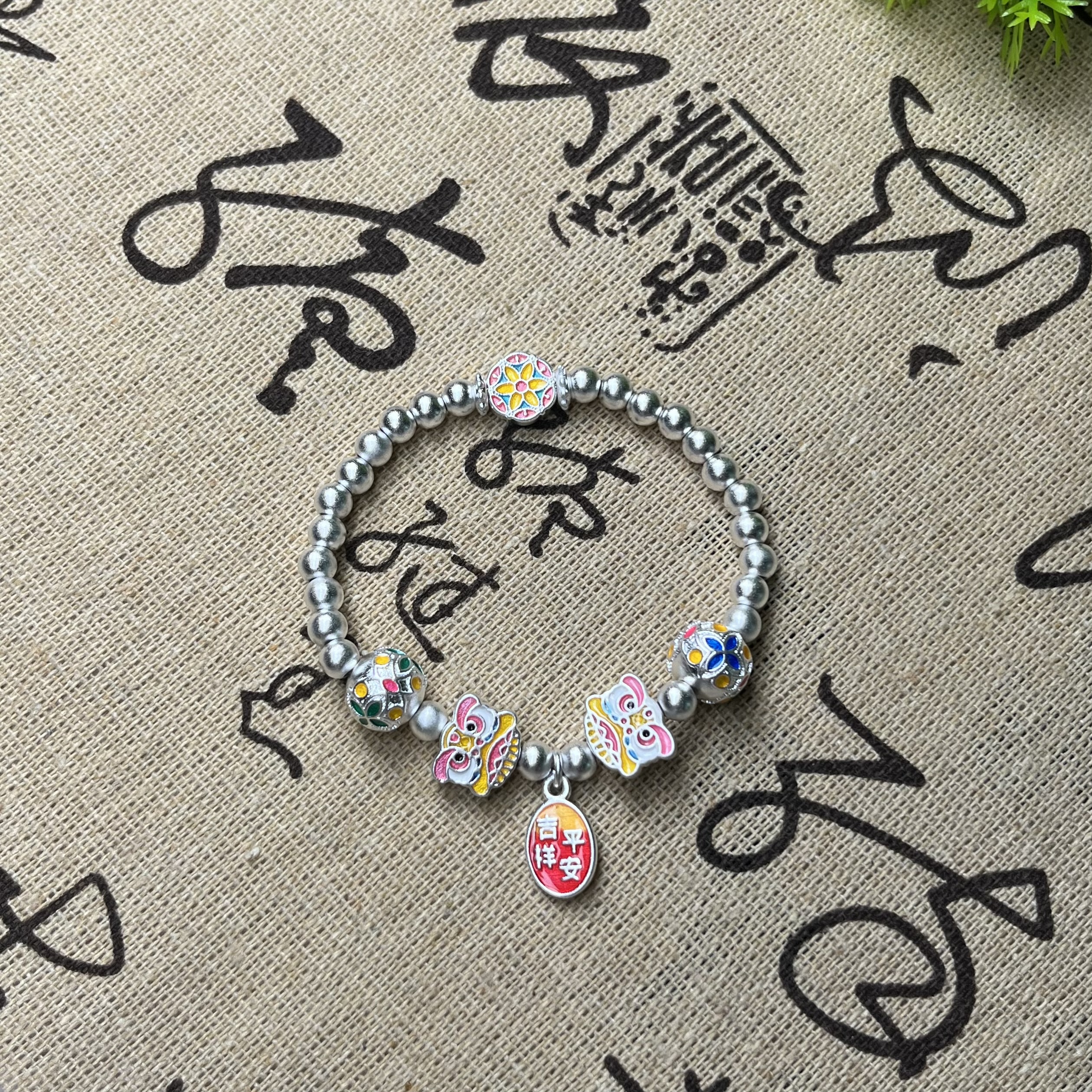  醒狮佛珠手链圆珠手串B72