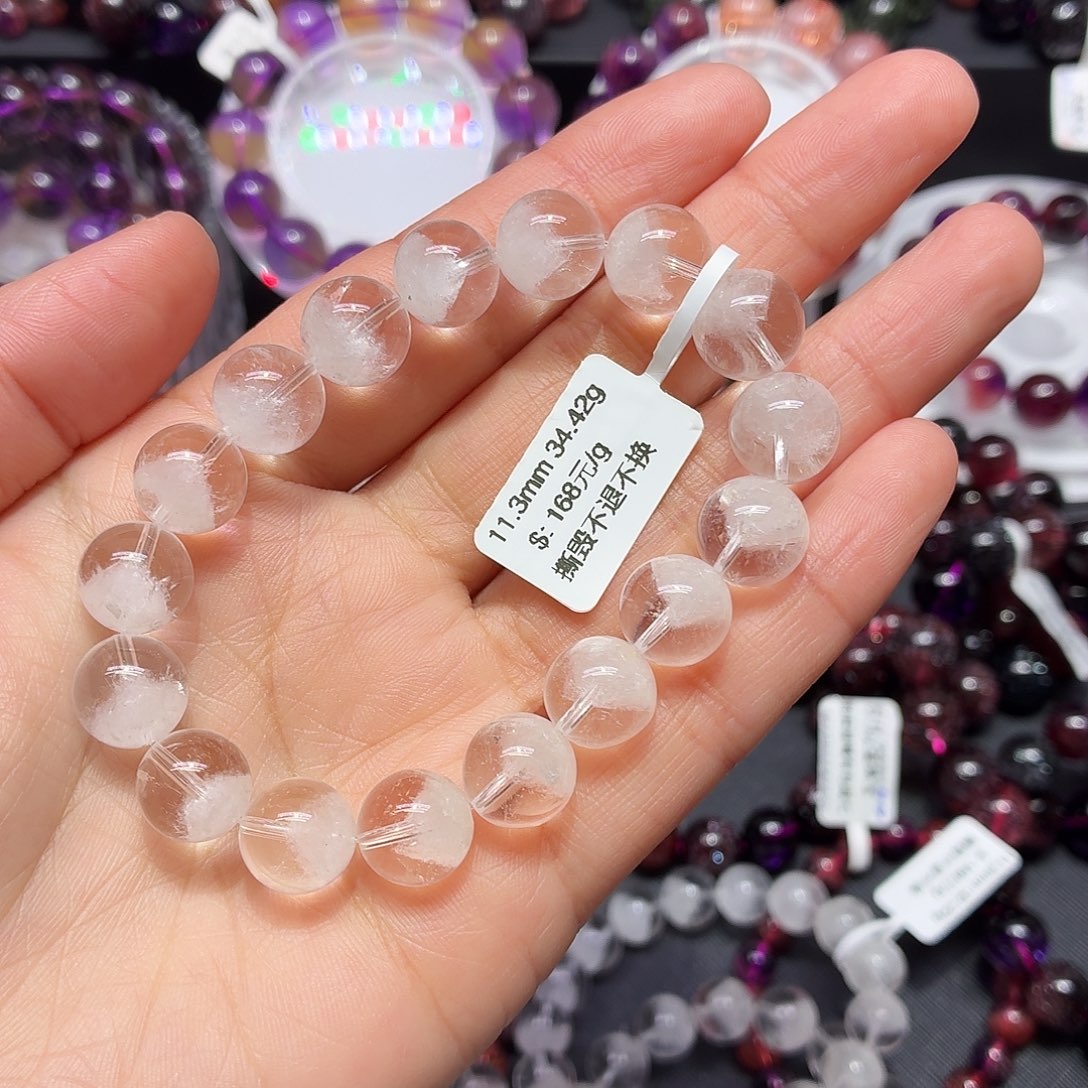 娜***儿手链水晶未镶嵌手链