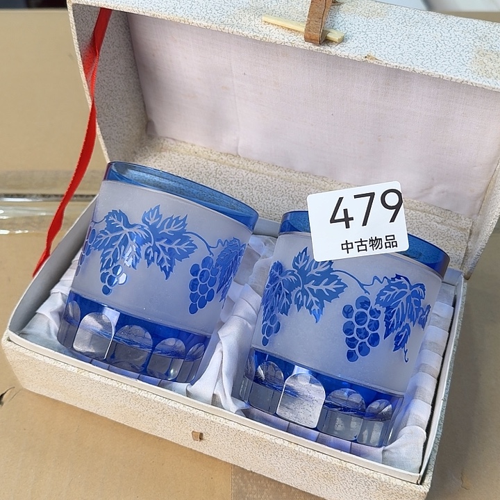 水晶玻璃吸管款很好看